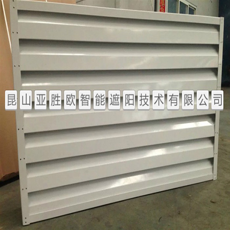 Silencer louver 